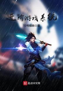 漫步仙云