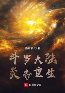 冬至消逝了晨光