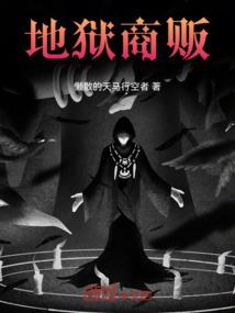 安好承诺妃一生