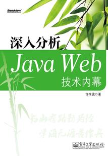 第五人格：求生者日记