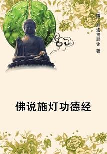 情剑缘
