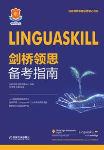 女夭米青