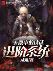 原始方程式