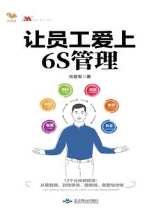强盗逻辑