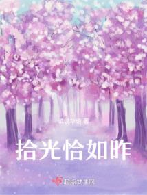 慕容若溪