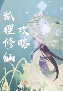 无一应诏