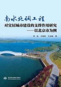 坑宝女王坑老公碗里来