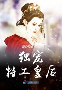 都市白领们，统统到我碗里来