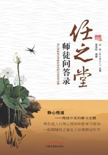 外星男神来敲门