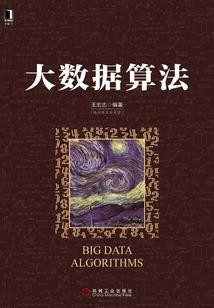 魔卡大乱斗