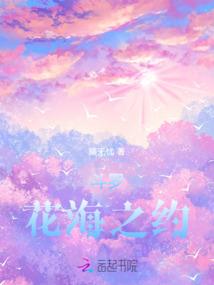 银河：星空遗民