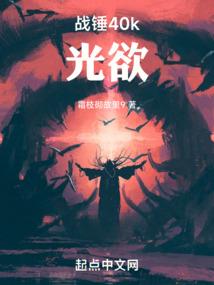 神级位面店铺