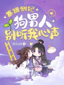 魔鬼龙三角