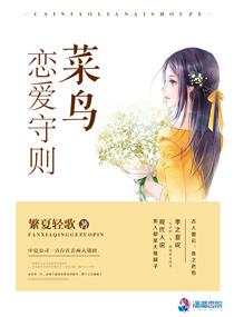 你以为的巅峰不过是修炼的起点