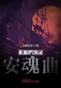 末世之空间戒指