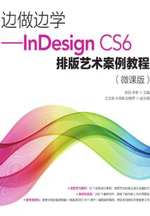 海贼赵信