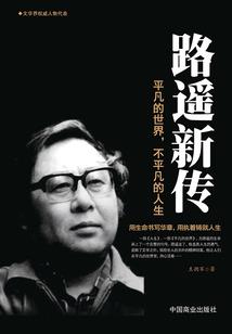 他是想念