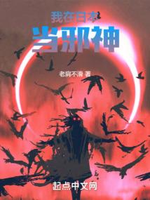 谋天下之凤御凌霄