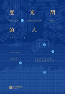玄幻：我能推演未来