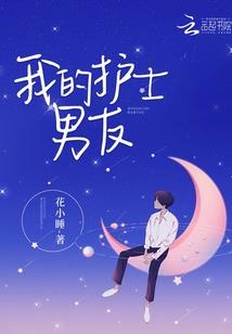 我在龙珠开宝箱