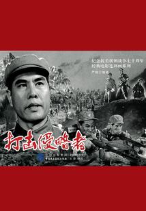 主宰命运之神
