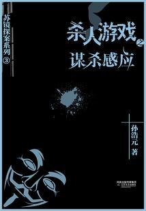 快穿之蝶梦庄周