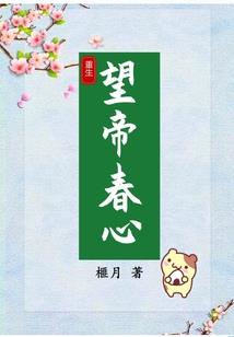 叁仿世
