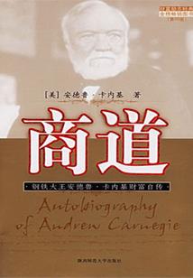 宠妻无限