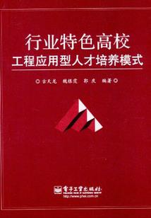 神医特工妃废材逆天四小姐