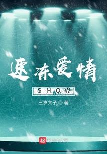 兵王秦锋