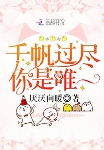 克天克地克不到对你的爱