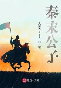 兔子爱丽丝