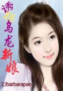 零星之沫