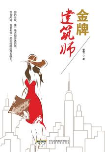 时光如初，你我各自安好