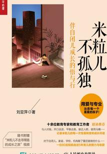 万古葬天