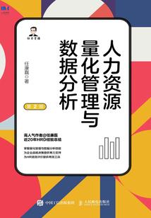 异界之征战八方