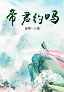 重开武学之盛世