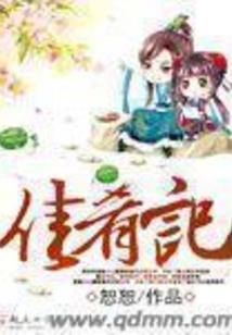 异世之我要涅盘