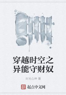 恒古光团空间