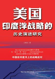 低配真君