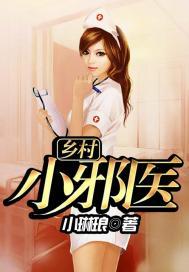 我曾是只孤鸟
