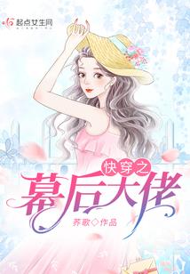江湖也逍遥