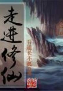 重生逆袭：慕少，强势宠！