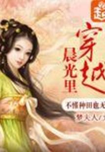 在叫我吗