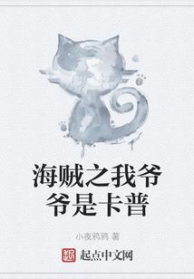 斗罗：我饮月龙尊，降临绝世唐门