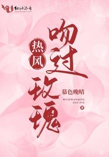 颜硝弥漫