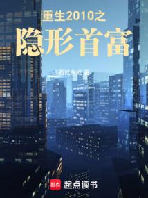 梦记本