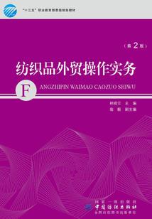 卡系统bug的我开始救世