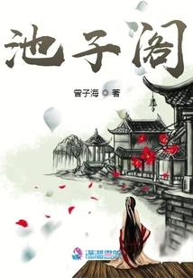 宗族供奉