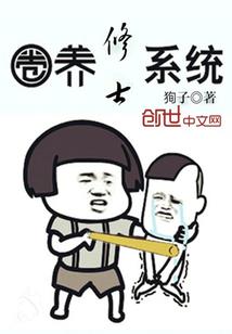 黄河诡域